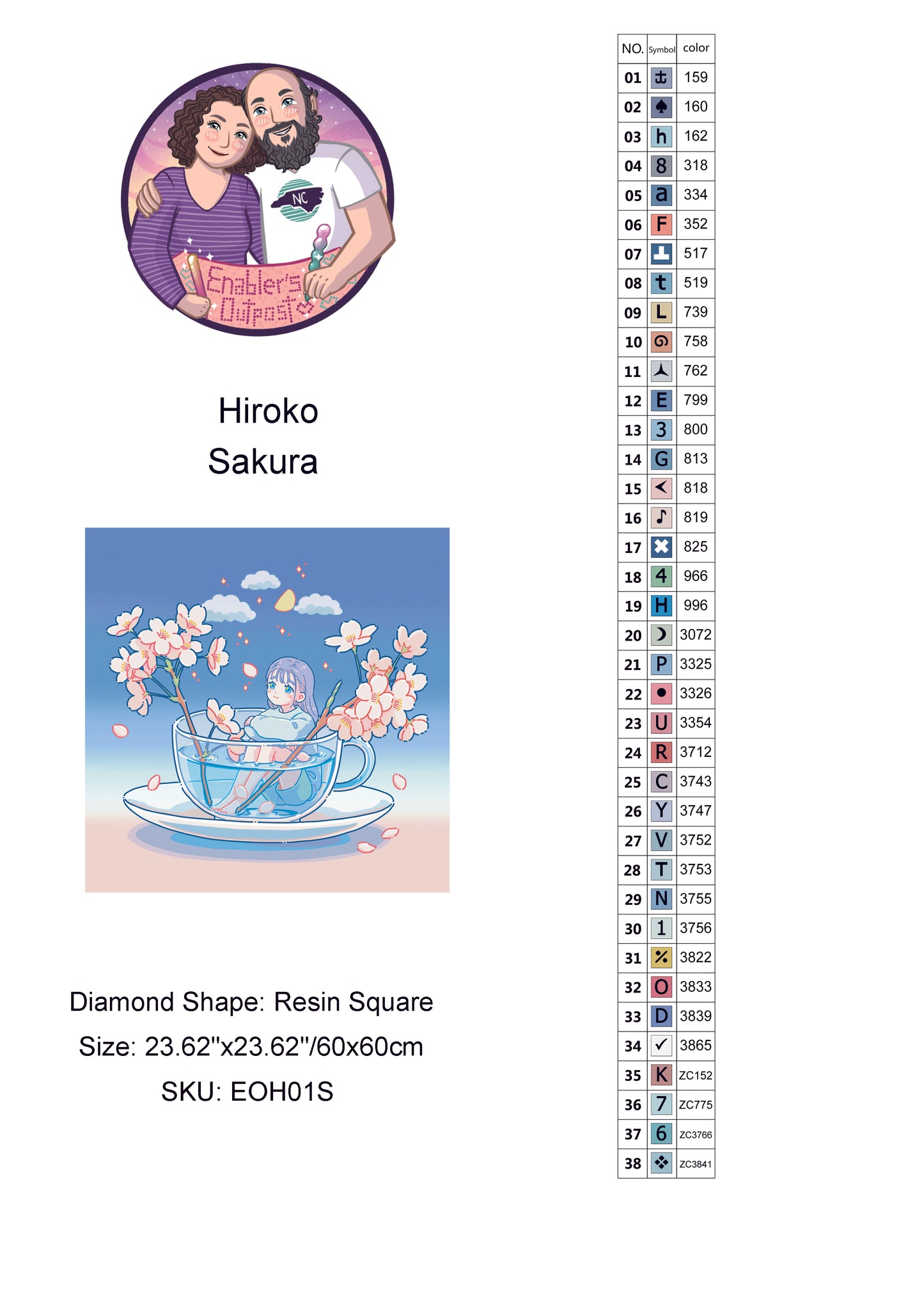 Sakura by Hiroko (Resin Square)