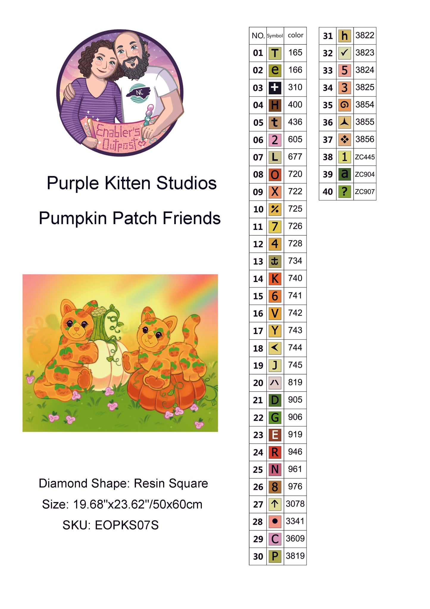 Pumpkin Patch Friends by Purple Kitten Studios (Resin Square)