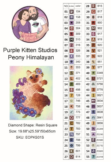 Himalayan and Peonies by Purple Kitten Studios (Resin squares)